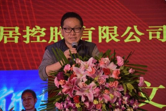 1501899058253224.jpg 15.jpg