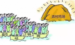 1502070434256027.png 1502070434256027.png