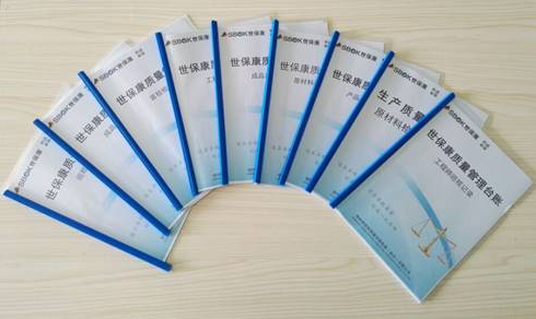 1503043536698543.png 5.png