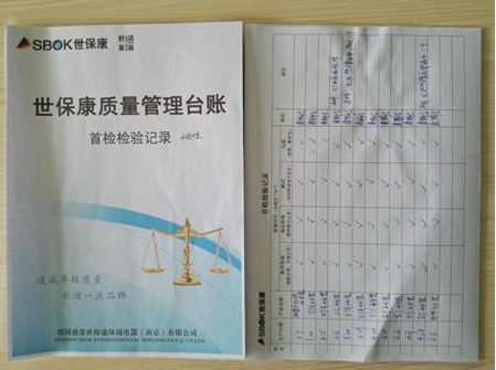 1503043613749508.png 8.png