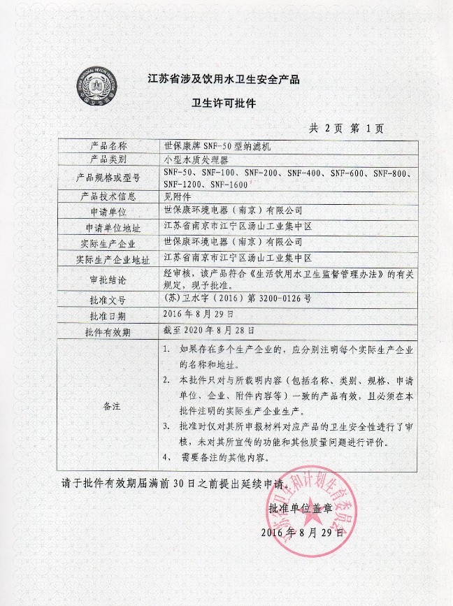 1508824388858731.jpg 1508824388858731.jpg