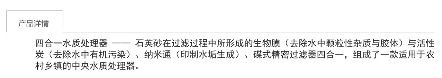 1489201405844326.jpg 四合一.jpg