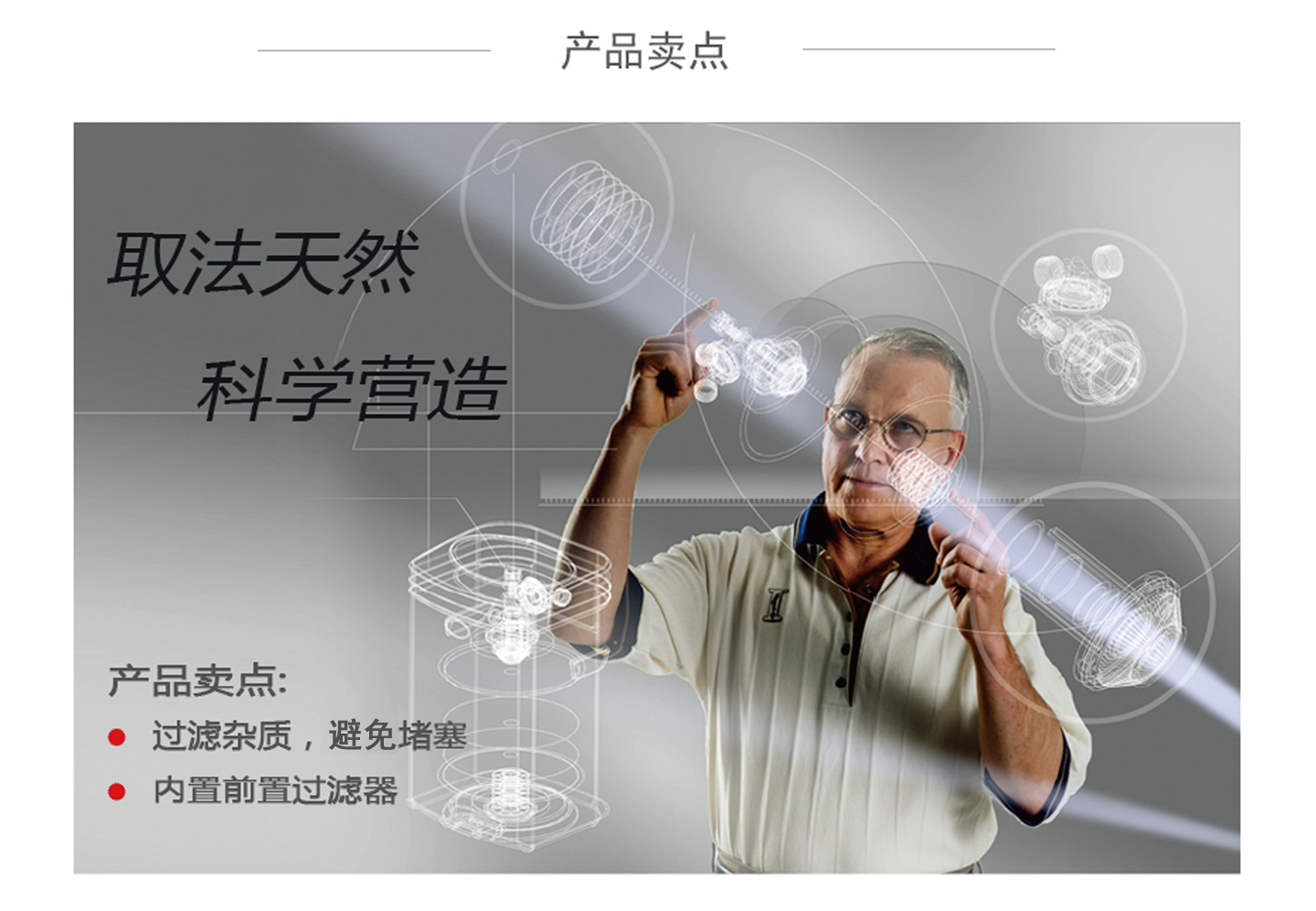 1526269679457558.jpg 四合一 永不堵塞.jpg