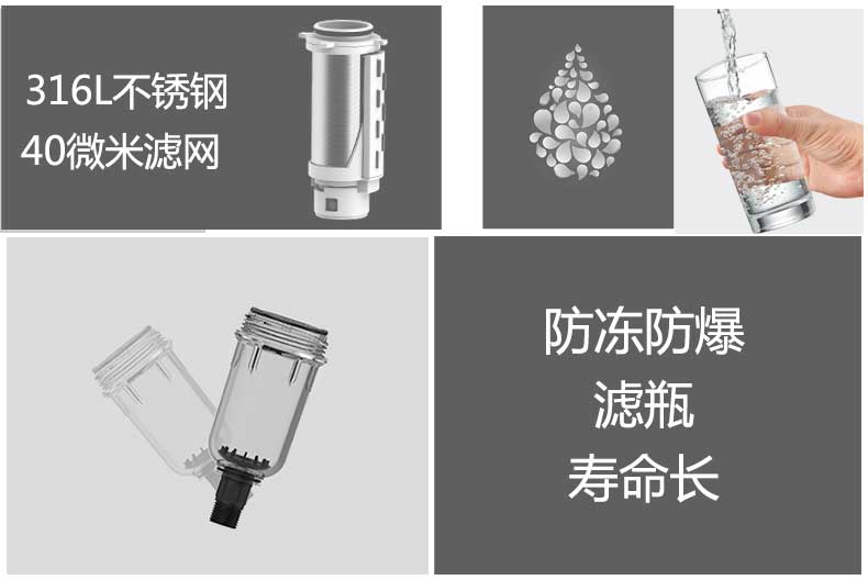 1735003992557998.jpg 23款前置過(guò)濾器SQF-HJ-3_05.jpg