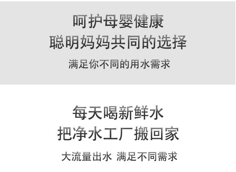 1735004886613166.jpg 22款NF-400--微滲透納濾_04.jpg