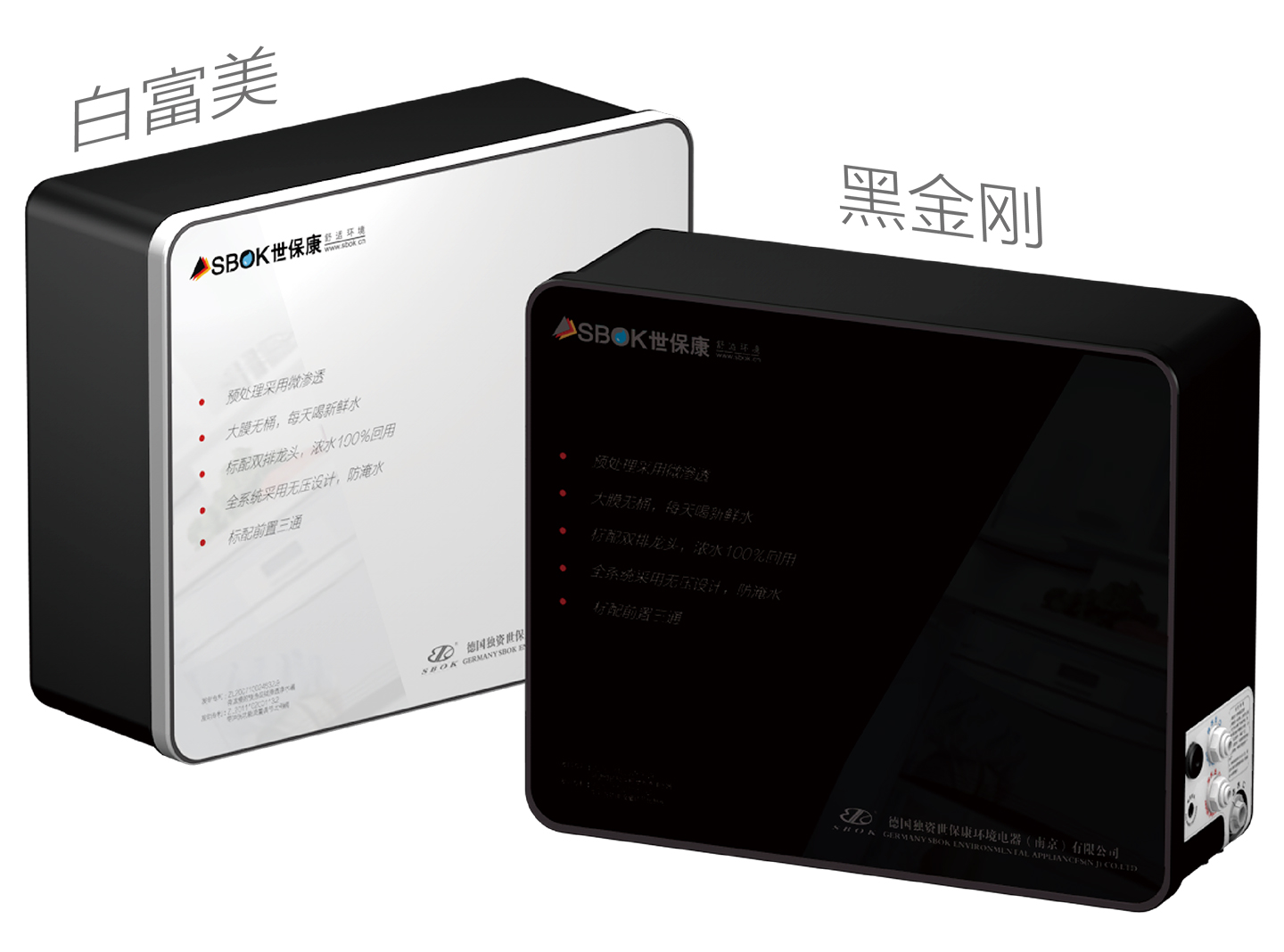 1484812158132025.jpg 水-大膜_01.jpg