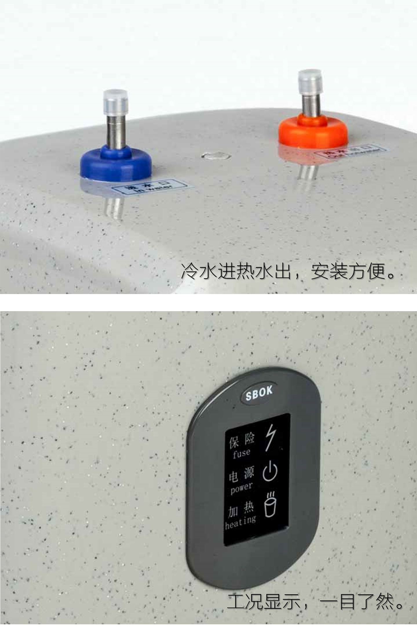 1484976757176430.jpg 水_開水機(jī)03_03.jpg