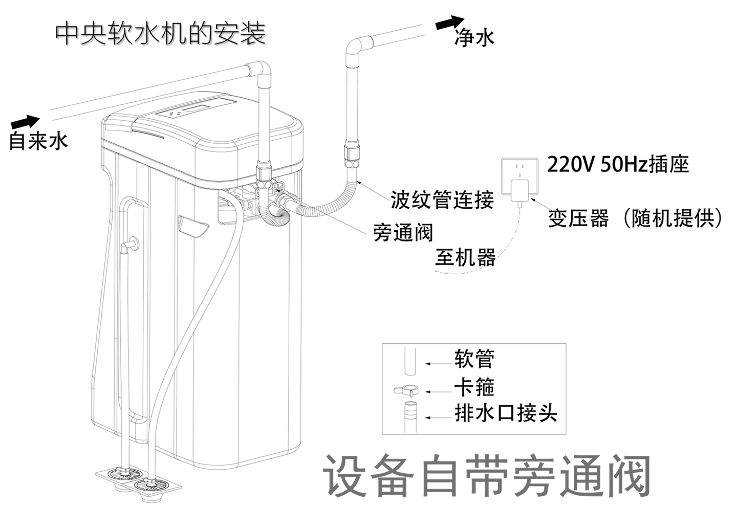 1484980380652964.jpg 水_中軟03_06.jpg