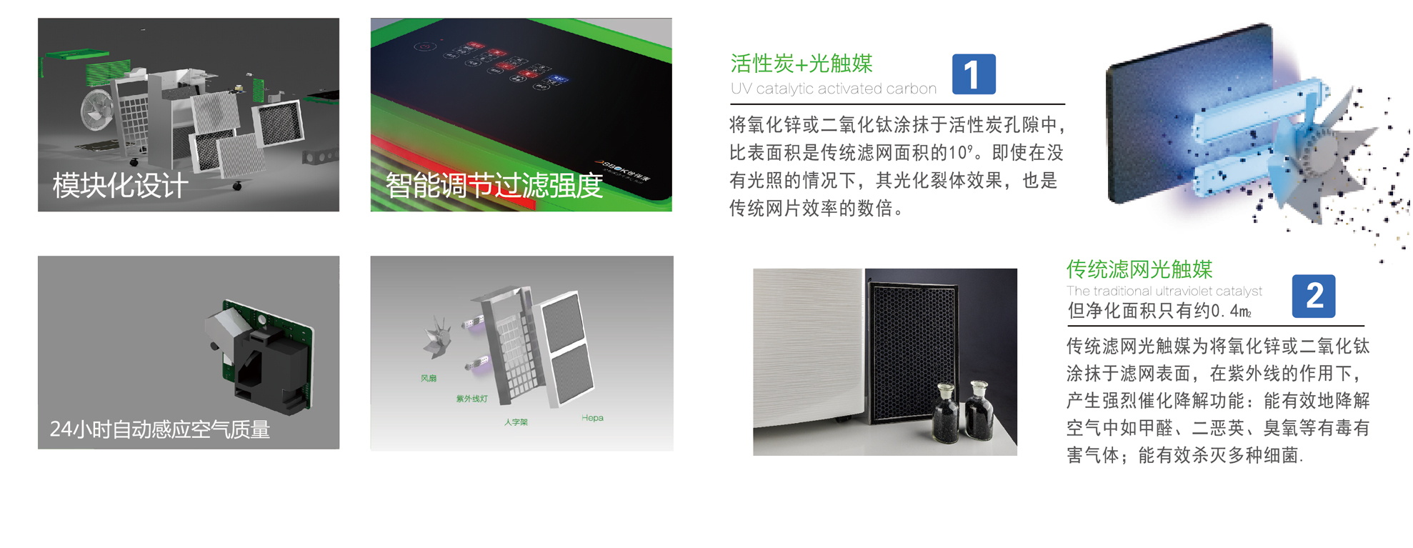 1488263517162961.jpg 空凈-2-01_01_02.jpg