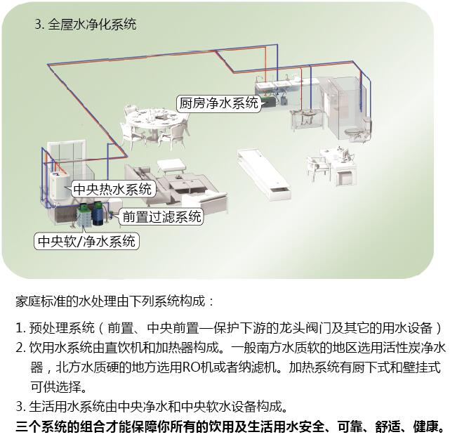 1498619963749140.jpg 2.4.jpg