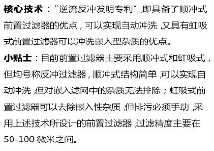 1498705641378378.jpg 5.6.jpg