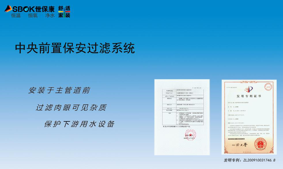 1530776106146208.jpg 前置.jpg